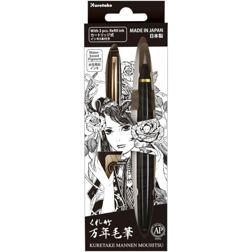 

ZIG KURETAKE MANNEN MOUHITSU NO.13 (DT140-13C/IKTB)