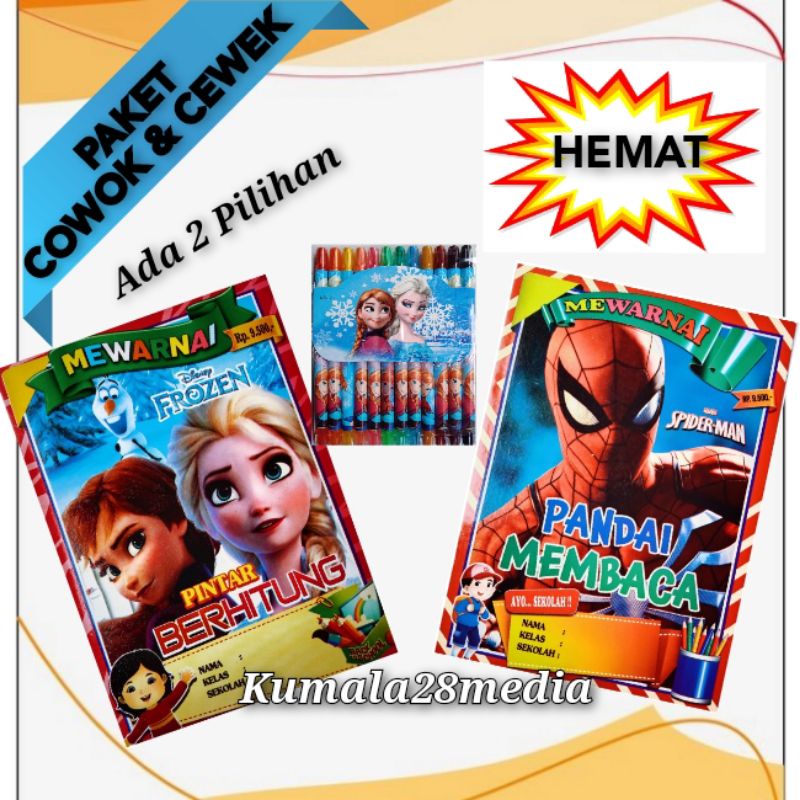 

Buku mewarnai anak, Paket Krayon buku mewarnai anak sekolah