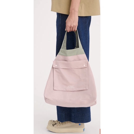 (READY) Beyond the Vines Reversible Relaxed Bag