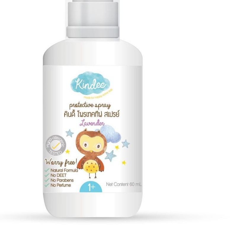 kindee mosquito repellent spray lavender 1+