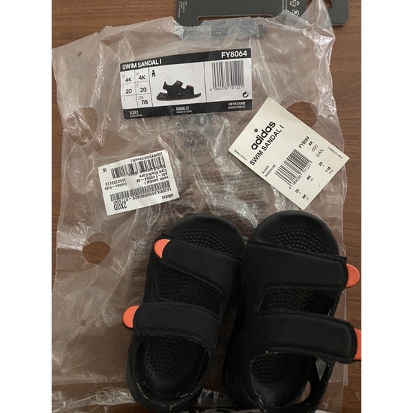 SendalAdidas