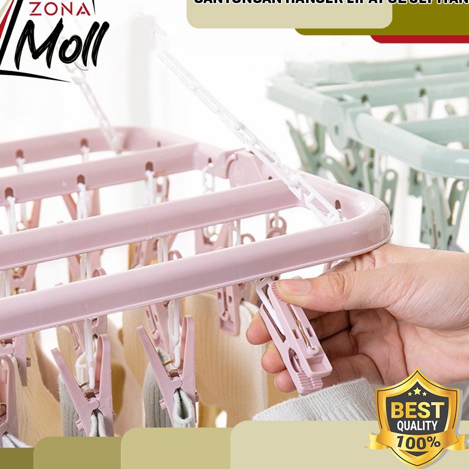 Pusat Importir GANTUNGAN HANGER LIPAT 32 JEPITAN JEMURAN BAJU CD KAOS KAKI SERBAGUNA