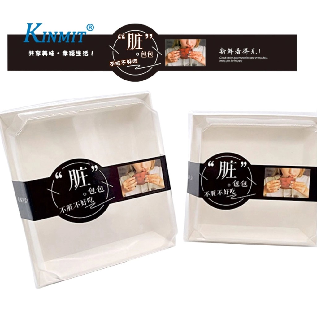 

Stiker label box makanan (isi 50 pcs)