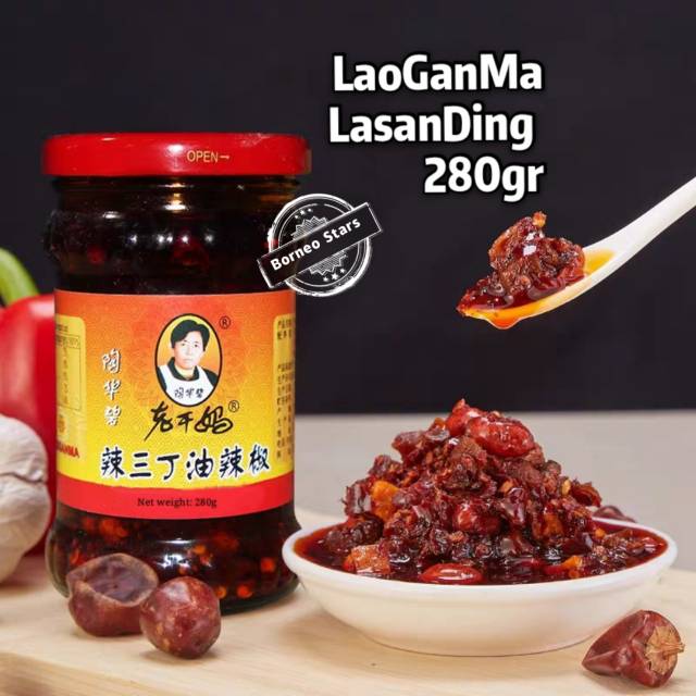 

Laoganma sambal chili lasanding 280gr