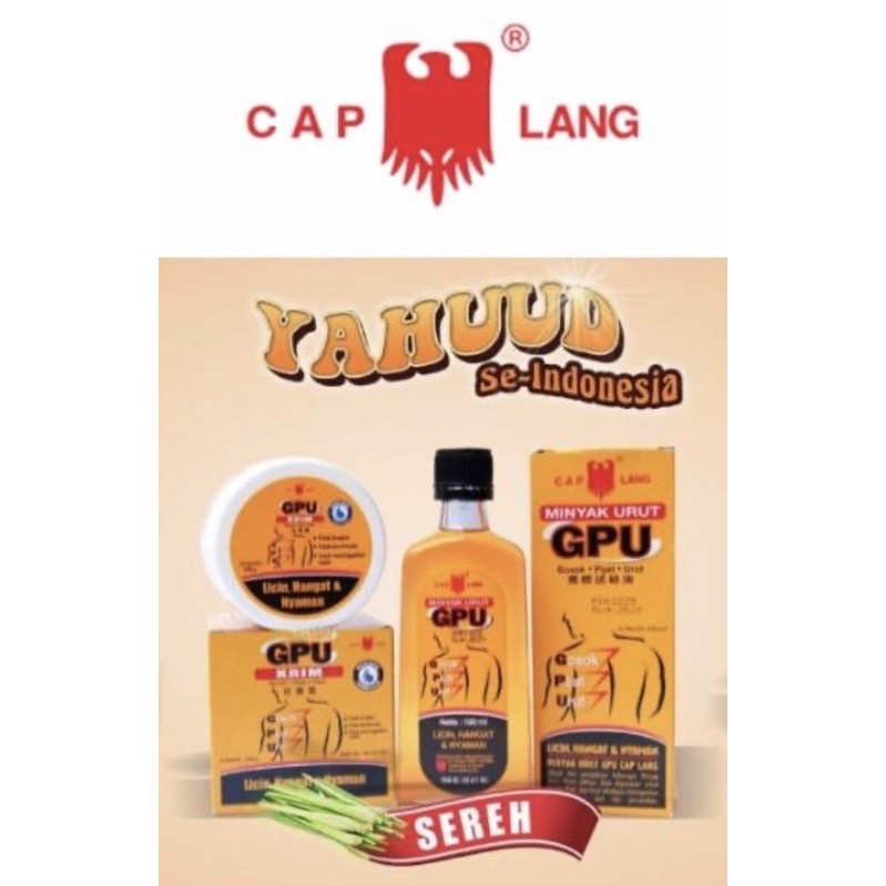 Minyak urut GPU Cap Lang botol 60 ml | botol 30 ml | Cream 150 gram