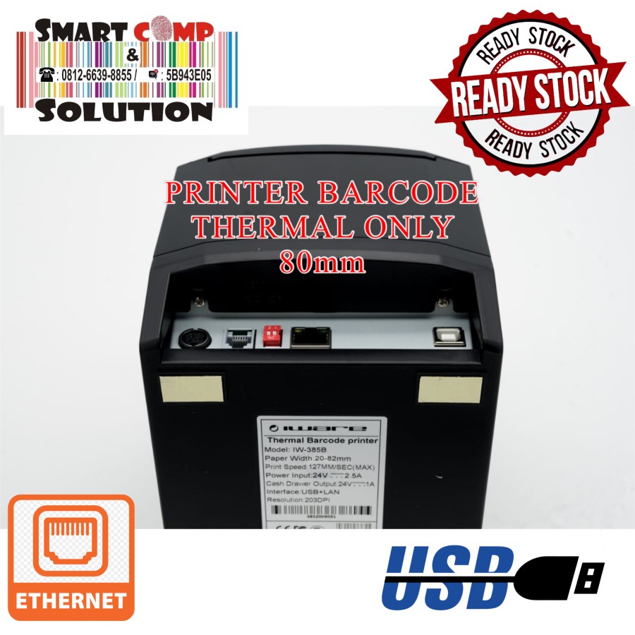 IWARE IW-385B Printer Label Thermal 80mm IW385B USB LAN