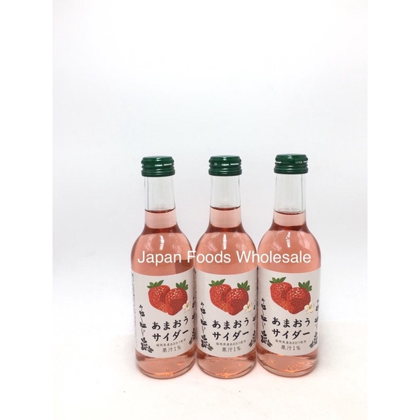 Tomomasu Strawberry Cider 3pc / minuman impor / minuman jepang