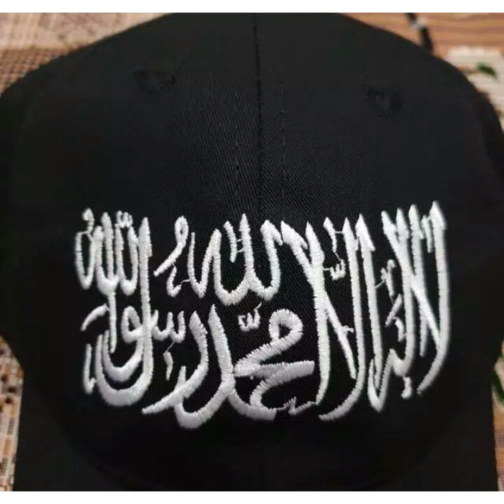 Aediva Tauhidd Topi Cap Baseball Bordir Arab Tauhidd bordir timbul Topi Tulisan Arab Pria Wanita Clean Up Adjustable Hat - Hitam Putih