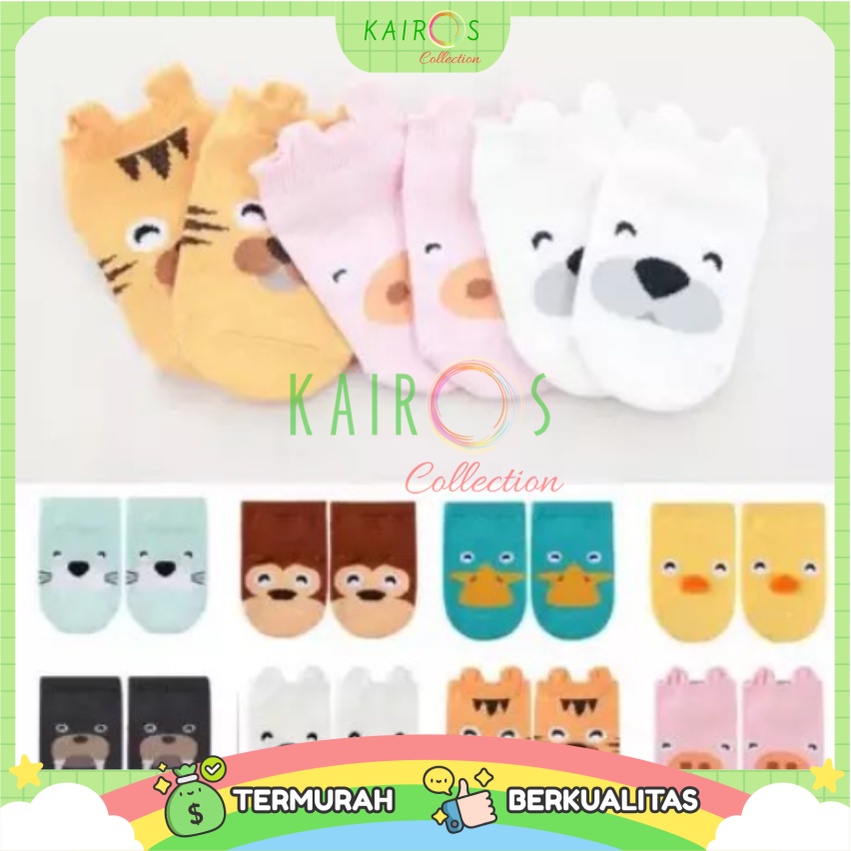 Kaos Kaki Anak Korea 3D