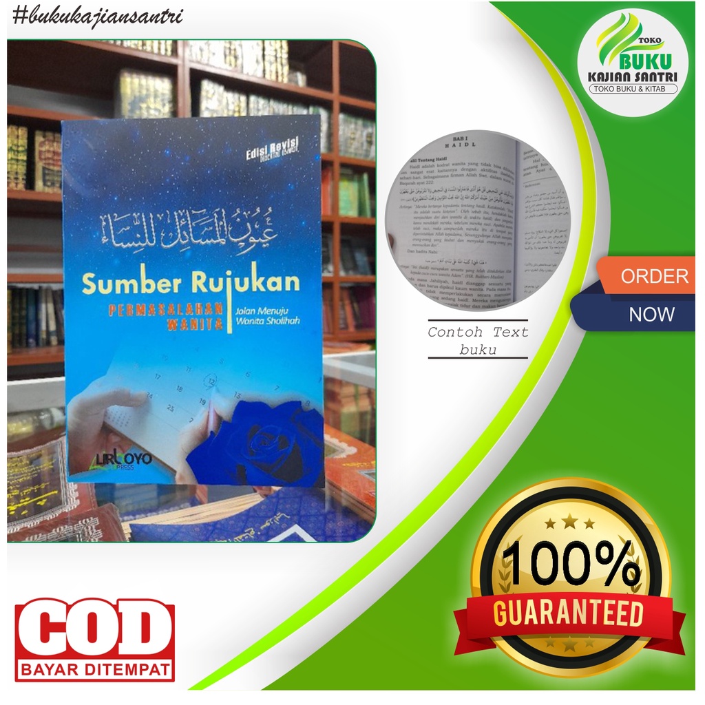 Buku Uyunul masa'il Linnisa uyunul masail linnisa