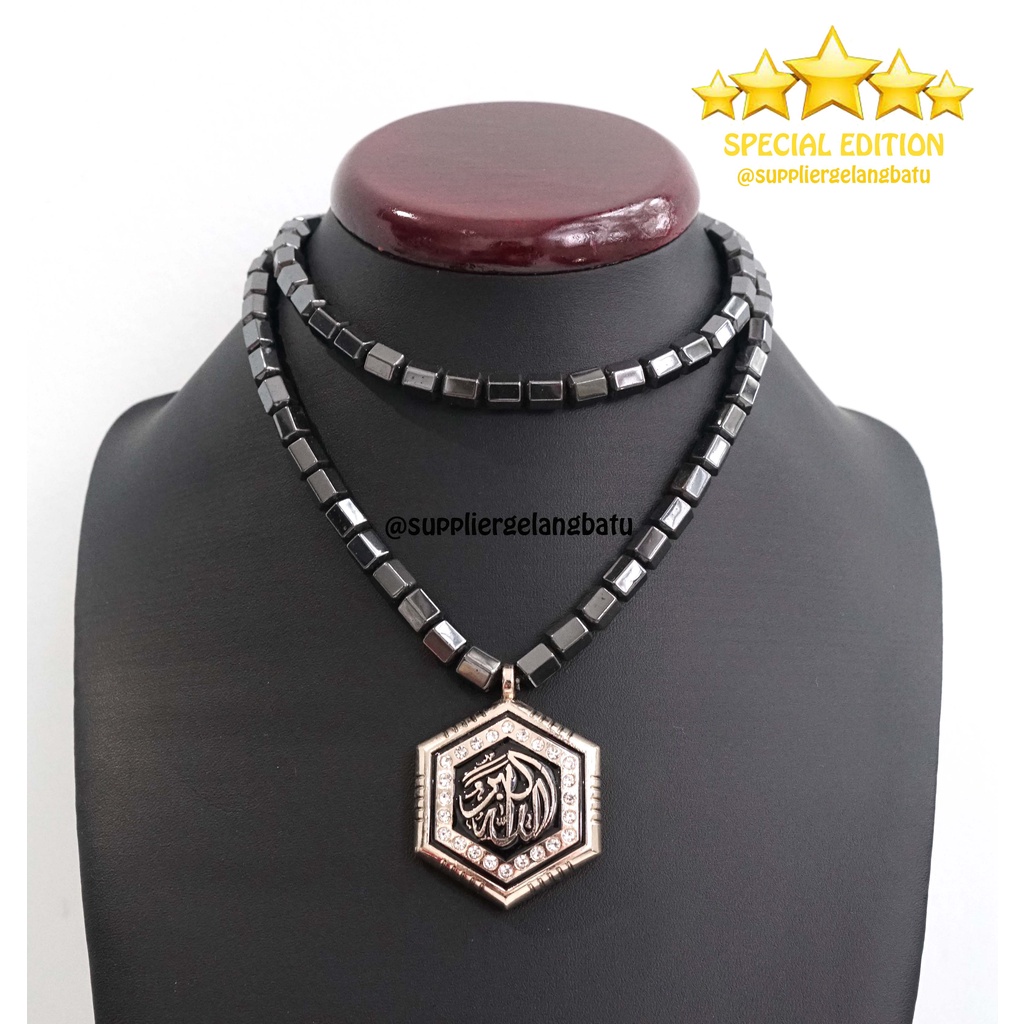 BLACK JADE GANNAMYONG SPECIAL LAFAZ ALLAHUAKBAR HEXAGON SEGI ENAM GIOK