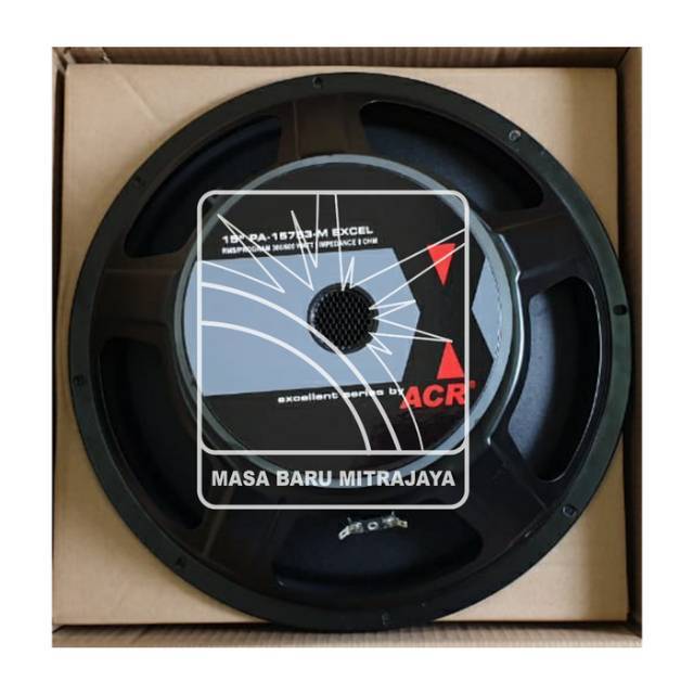 acr excellent 15 inch