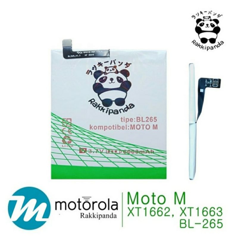 Baterai Batre Batrai Battery Rakkipanda BL265 Motorola Moto M BL 265 Motorola MotoM BL-265