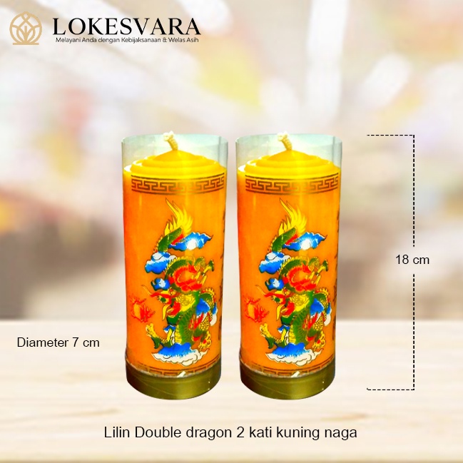 Lilin Puja Sembahyang Pilar 2 Kati/Kin Double Dragon