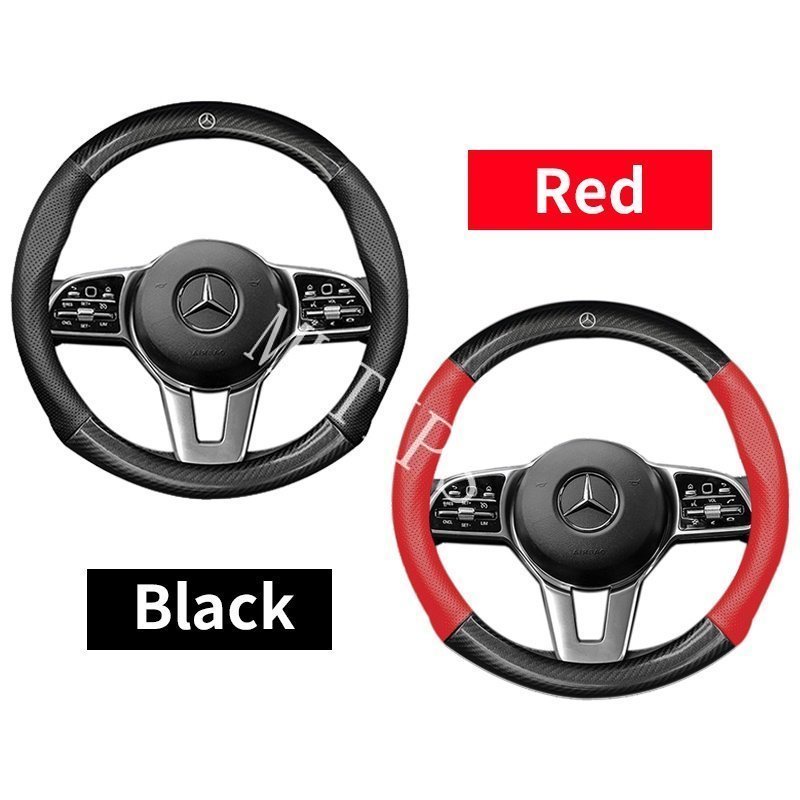 Cover Stir Mobil Bahan Kulit carbon fiber Untuk Mercedes Benz W207 W211 W205 W212 W204 W213 W218 W222 W220 W206 W124