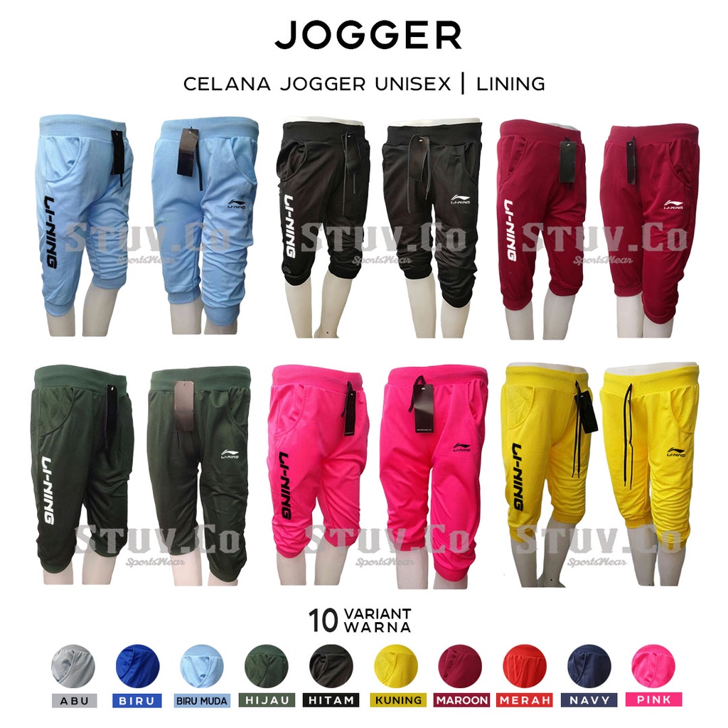 CELANA JOGGER PENDEK 3/4 JOGGER PANTS OLAHRAGA PRIA WANITA JOGGING SENAM GYM FITNESS MURAH