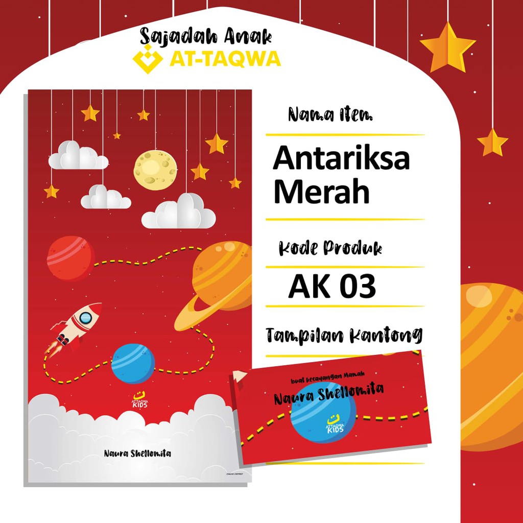 SAJADAH TRAVEL ANAK ATTAQWA PREMIUM GRATIS CUSTOM NAMA-4