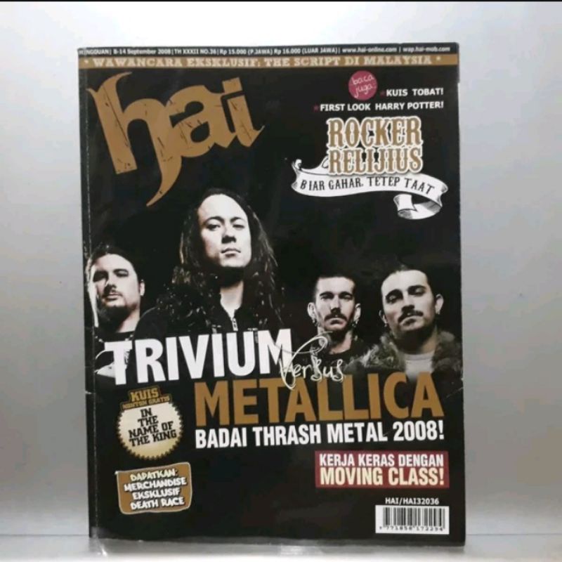Majalah HAI No 36 - September 2008 - Cover Trivium