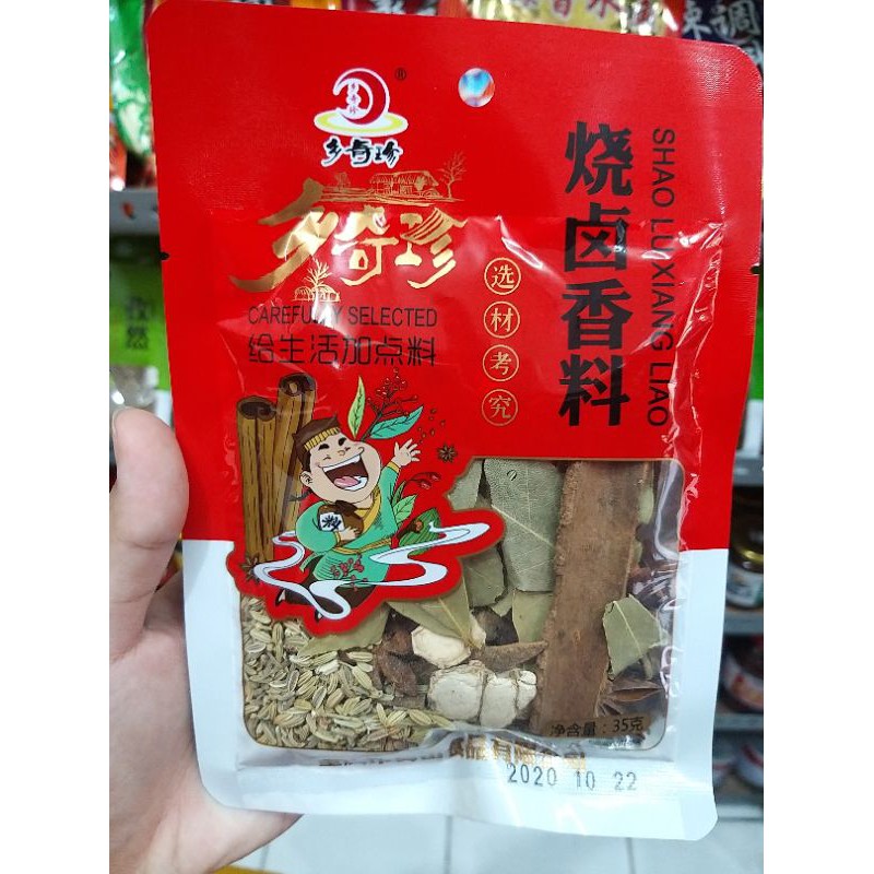 

Bumbu rebusan mix shao lu xiang liao 烧卤香料