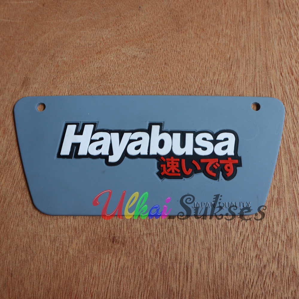 Mud Flap Motor Beat Karbu Motif Hayabusa / Mudflap Karpet Kolong Pelindung Lumpur Honda Beat Karbu JM Variasi Aksesoris Murah