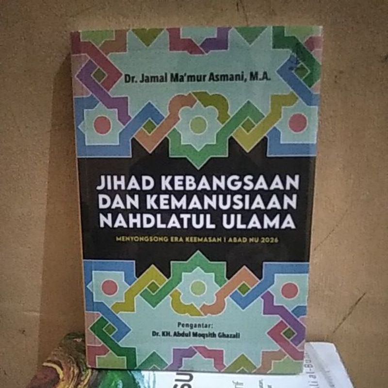 jihad kebangsaan dan kemanusiaan nahdlatul ulama