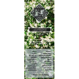 HABIBstore ⭐⭐⭐⭐⭐      dupa hikmah bukhur cendana &amp; gaharu sachet 50gr