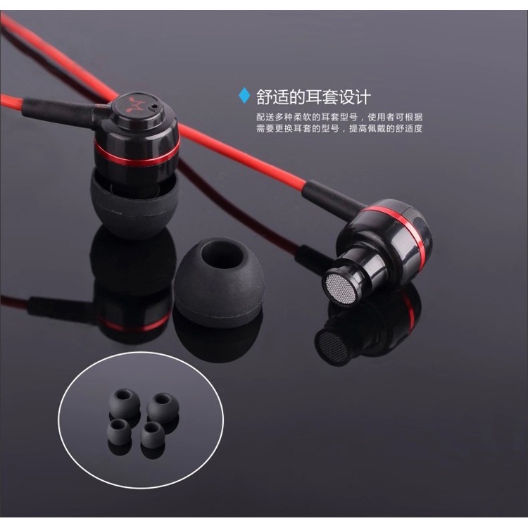 Earphones In-ear Sound Isolating Powerful Bass with Mic