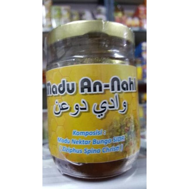 

Madu Sidr Yaman ASLI MADU AN-NAHL ALMARJAN 250 Gram