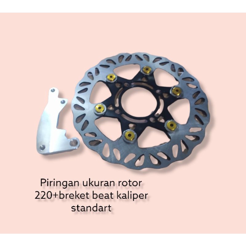 piringan depan rotor uk220mm (jupiterz, mx) atau beat/mio (menggunakan breket)