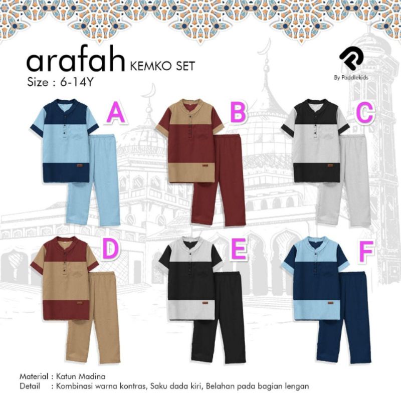 6-14T Set Koko Arafah by Paddle Kids / Setelan Koko Anak / Setelan Kemko Arafah / Kemeja Koko Set