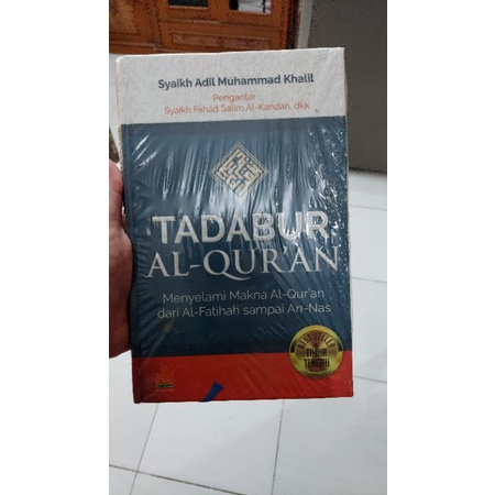 Tadabbur Al Qur'an