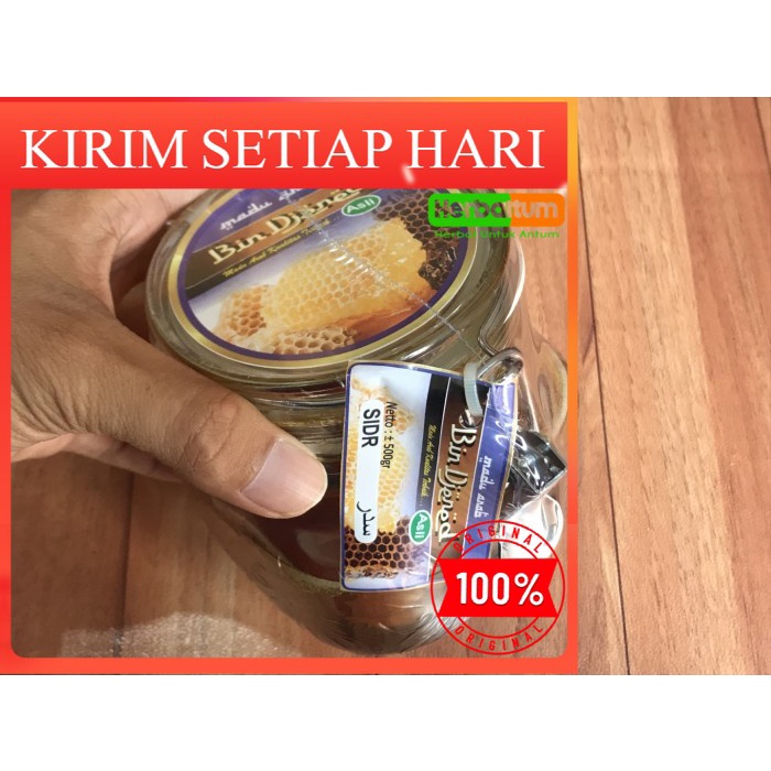 

MADU SIDR ORIGINAL / MADU SIDR YAMAN ASLI / MADU SIDR KASHMIR BIN DJENED 500 GR