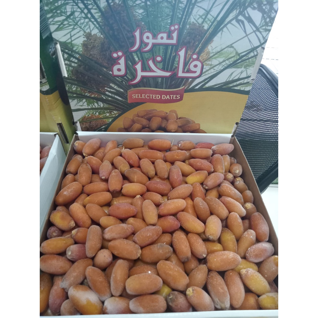 Kurma Ruthob 5Kg