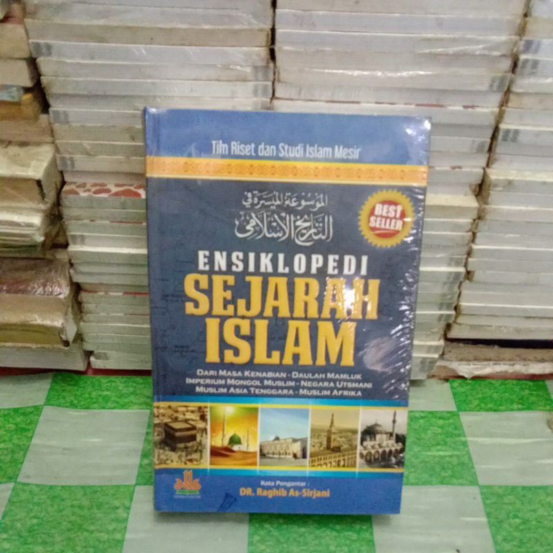 Jual Ensiklopedi Sejarah Islam Shopee Indonesia