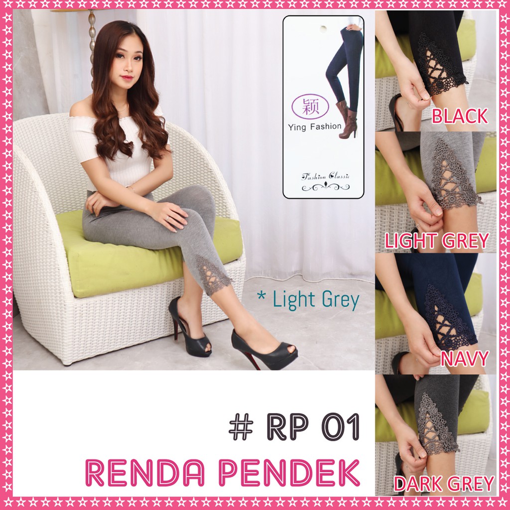 Legging Renda Brukat Pendek Wanita * RP 02 * / Legging brukat wanita / legging renda 7/8 wanita