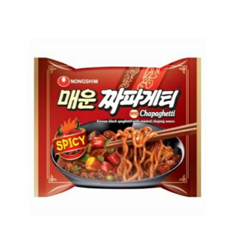 

Nongshim Chapagetti Spicy - Mie Goreng Dengan Bumbu Chajang Pedas 137gram