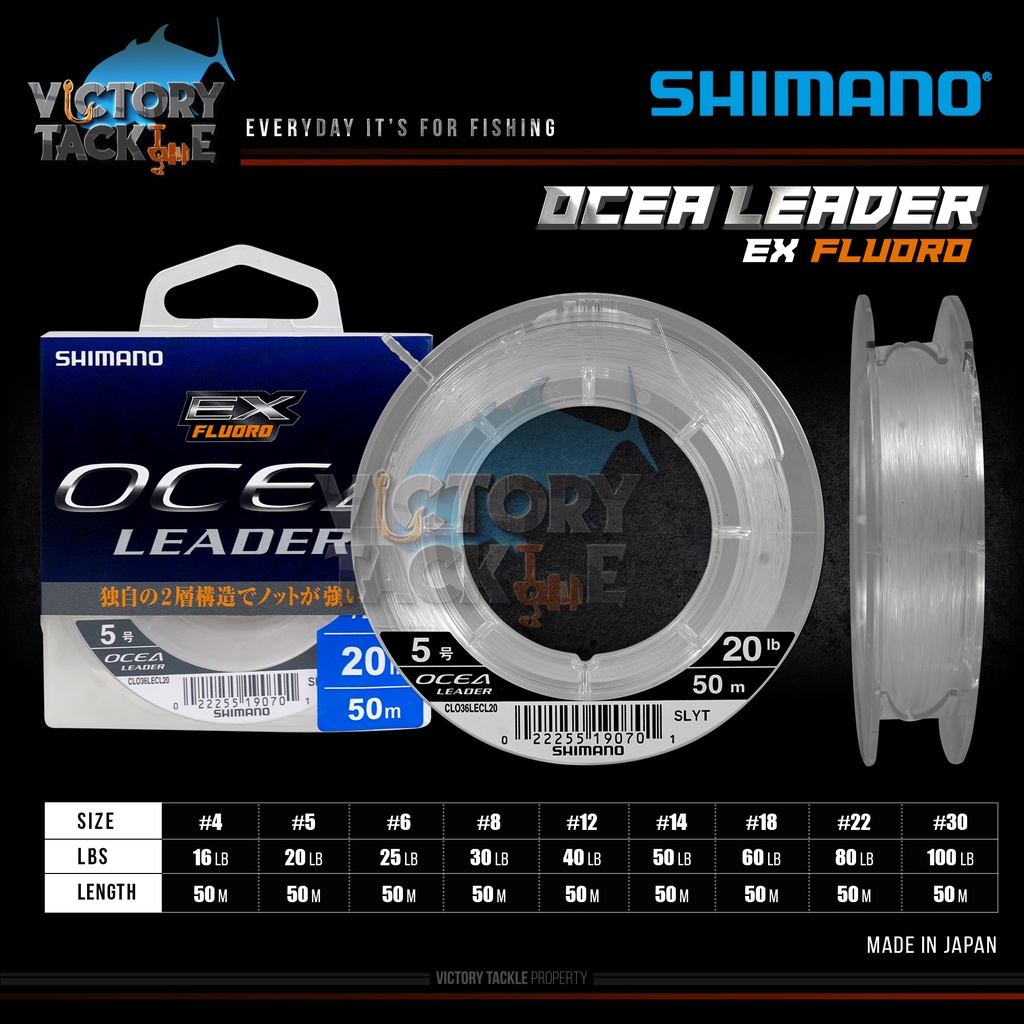 Senar Pancing Benang Leader  SHIMANO OCEA LEADER EX FLUORO 50 METER MADE IN JAPAN