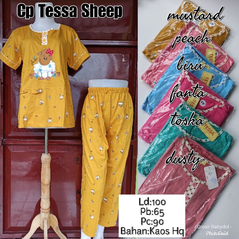 Baju Tidur Cp Tessa