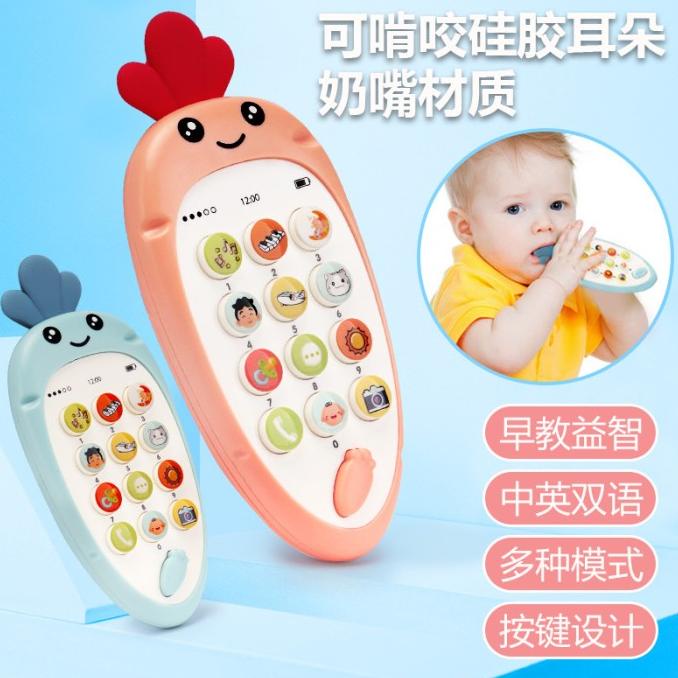 Mainan Ponsel Bayi / Mainan Handphone bayi /Telepon bayi mainan bayi HOT PROMO