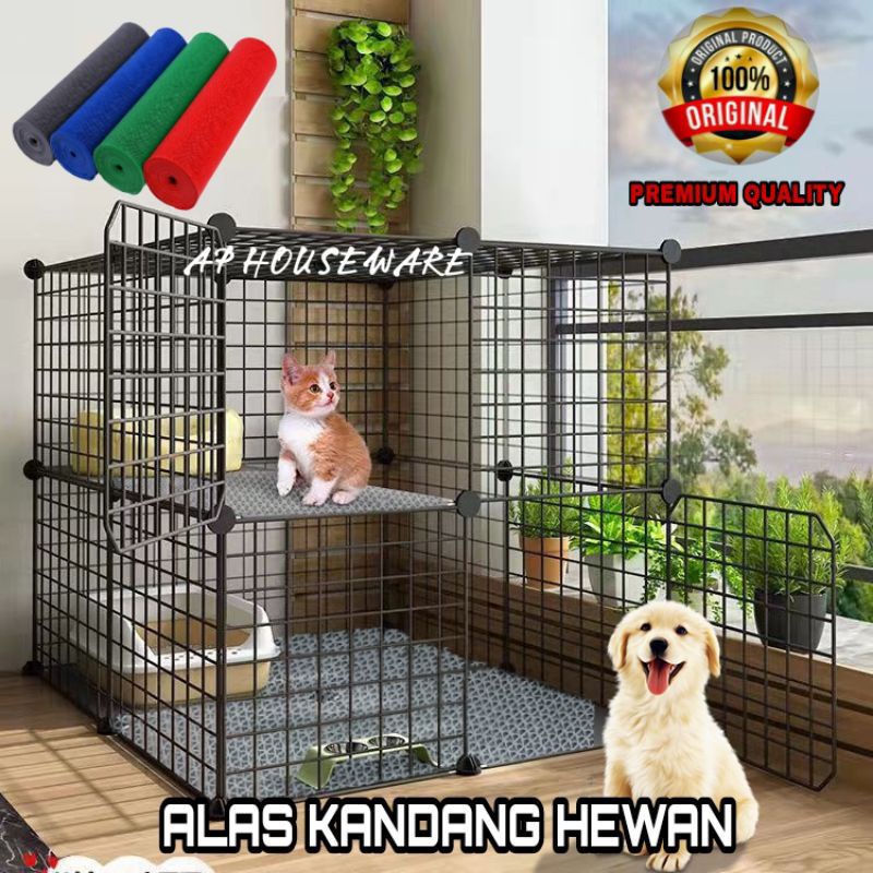 ALAS KANDANG KUCING - ANJING - REPTIL - KURA - TORTO - SUGAR GLIDER || KARPET JARING