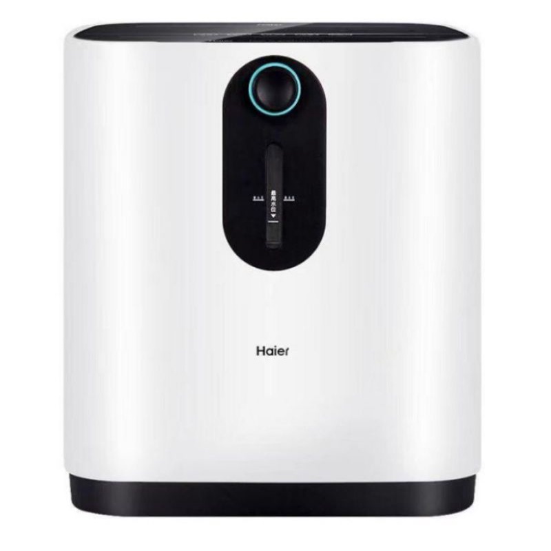 OXYGEN CONCENTRATOR Oksigen konsentrator generator Haier Ha-103