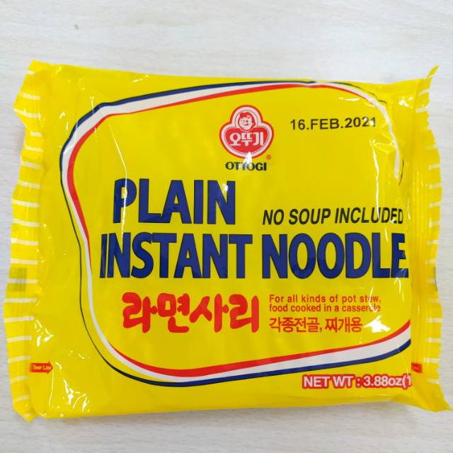 

Ottogi Sari ramen, instant plain noodle 110 gr made in korea