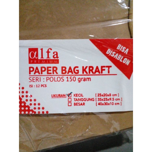 

Paper Bag Polos Coklat Kraft Alfa Premium / Tas Kado / Goodie Bag / Tas Hadiah