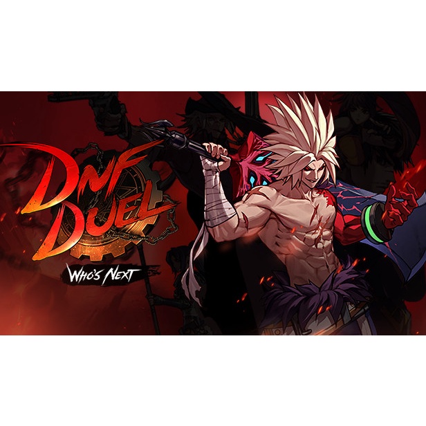 DNF DUEL-FULL GAMEPC