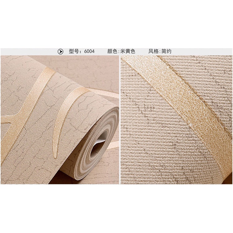 AKN88 - Wallpaper 3D Non Woven Modern Curved Stripe 53cmx10m - Champange 6004