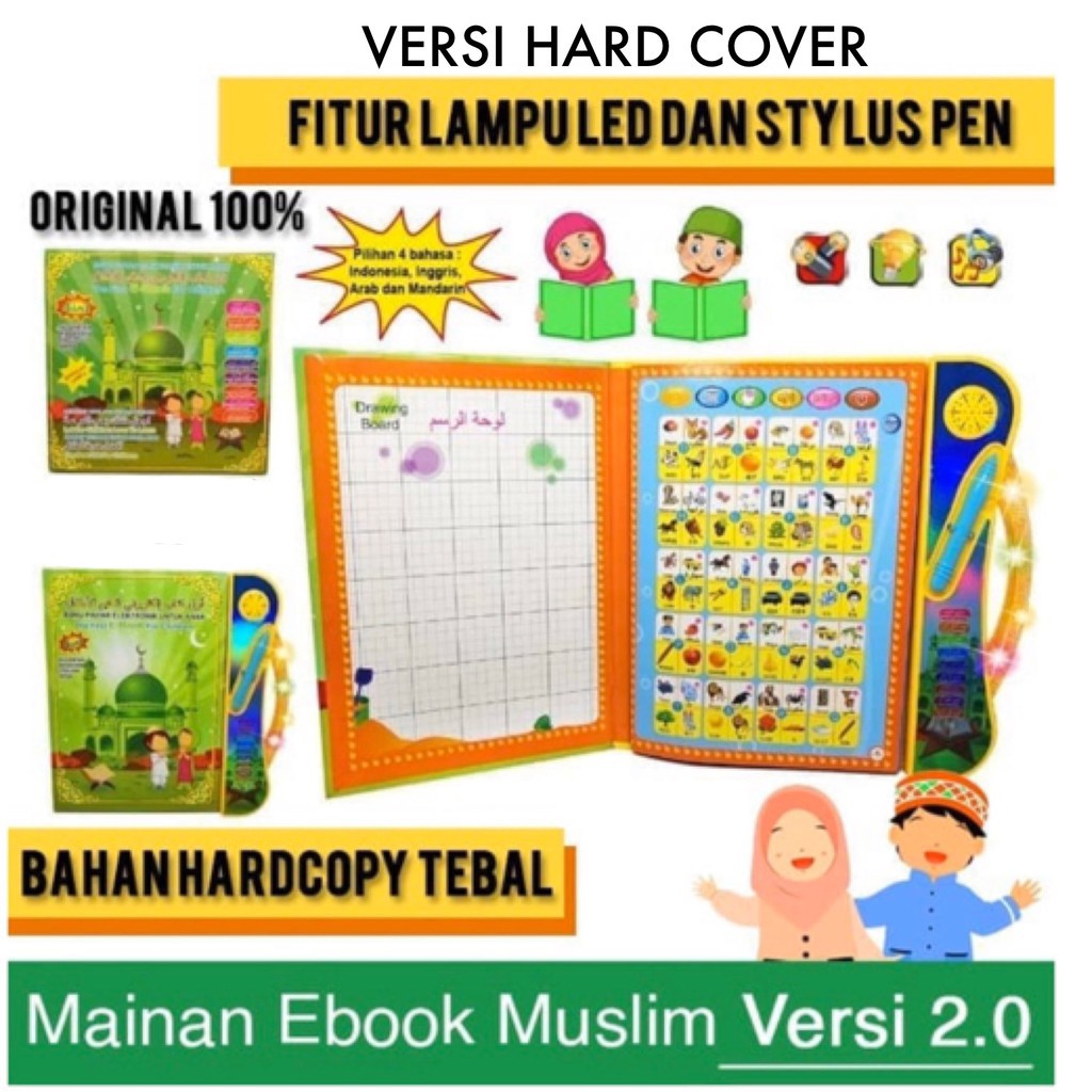 HONEY E-BOOK 4 BAHASA LAMPU LED mainan edukasi anak arab indonesia inggris mandarin balita muslim-1