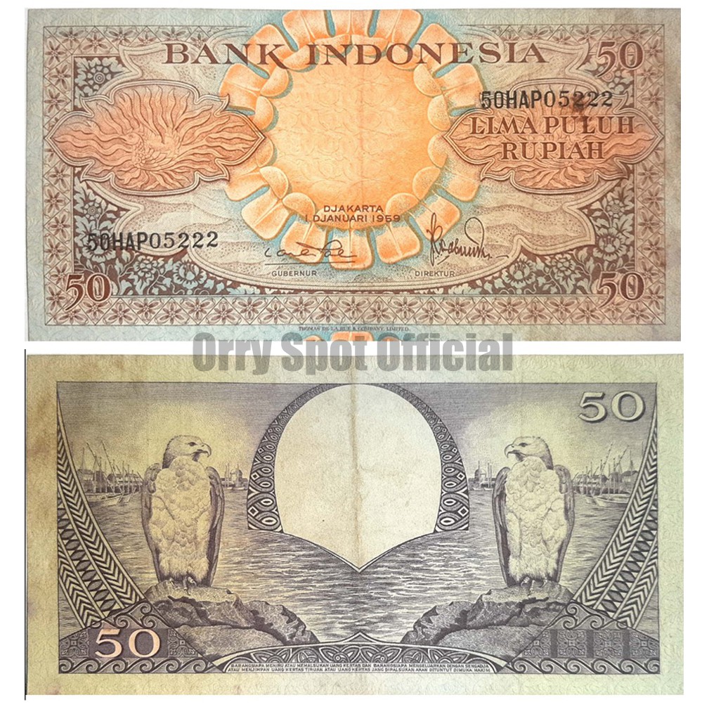 UANG KUNO ASLI INDONESIA 50 RUPIAH TAHUN 1959 KONDISI VERY FINE