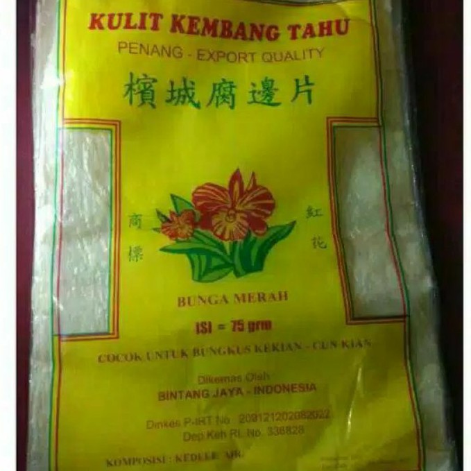 

Kulit Kembang Tahu cap Bunga Merah / mawar 75 Gram