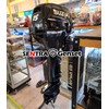 Mesin motor tempel Suzuki Outbord 15 HP DT 15 AL