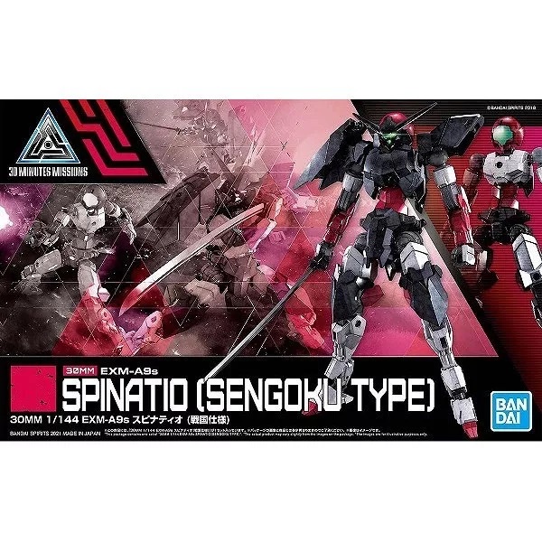 30MM Spinatio Sengoku Type Ex-33 Bandai Gunpla Model Kit